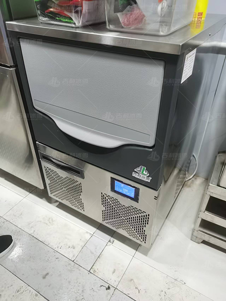 150雪花制冰机.jpg